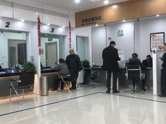 -中国建设银行(无锡清扬路支行)