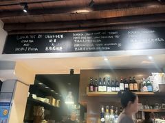-La Strada(安福路店)