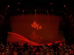 -赤红音乐现场(浦东金桥路店)