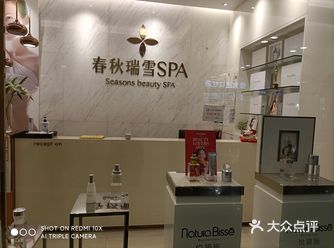 食欲不好，啥都不想吃，肝不好有8个信号： ​​1、食