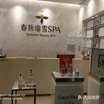 食欲不好，啥都不想吃，肝不好有8个信号： ​​1、食