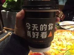 -乐凯撒披萨(中心书城店)