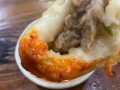 葱肉包-清真石家包子(大皮院总店)