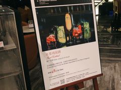 -深圳温德姆至尊酒店·大堂吧·户外花园