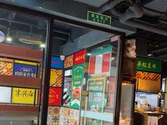 -玛嘉烈(北京金融街店)