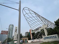 -上海港国际客运中心