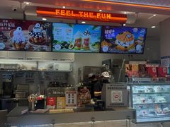 -DQ·蛋糕·冰淇淋(合生汇店)
