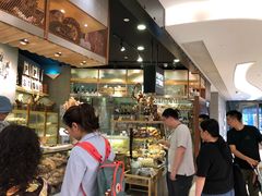 -PAPER STONE BAKERY(天环店)