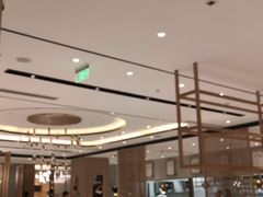 -天怡興·百年蒸饺(中心书城店)