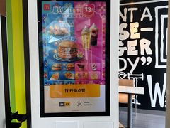 -麦当劳(假日广场店)
