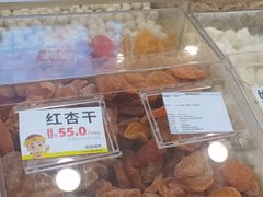 -粒上皇(天河南一路店)