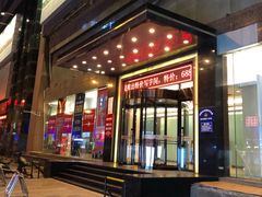 -快乐迪KTV(中山路店)