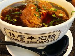 -中国厨房/台湾牛肉面