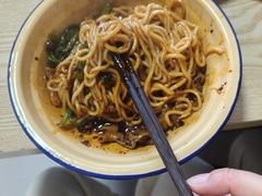 泡椒鸡杂面-岳记老成都三味面