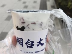 -萌萌牛紫米露(烟台大学店)