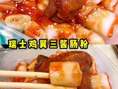 -孖记茶档·热腾茶餐(荔湾领展广场店)