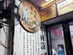 -淮河路步行街