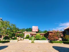 -阳台山自然风景区