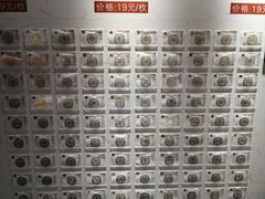 -诗婢家(宽窄巷子店)