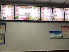 -津门如意包子铺(宾西路店)