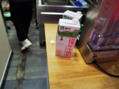 -蜜雪冰城(陆家嘴店)