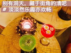 -Shift cocktail bar鸡尾酒吧