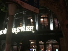 -Shanghai Brew House上海啤酒工坊(老外街店)