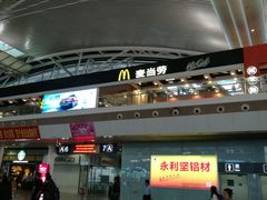 -麦当劳(广州南站店)