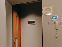 -康逸居·始于2002(海安店)
