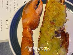 芝士焗大虾-味见·雪月花(天富路店)