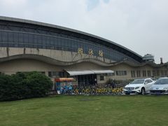 -浙江理工大学（下沙校区）游泳馆