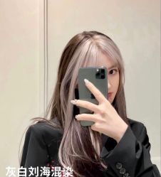 -藤野造型烫发染发