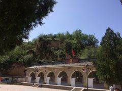 -梁家河村红色旅游区