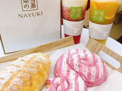 -奈雪的茶(大悦城店)