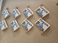 -Seesaw Coffee(武商MALL·武广店)