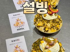 -牧童禧肉社·韩国炭火烤肉店(中粮祥云小镇店)
