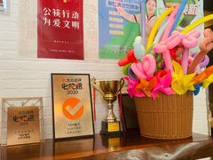 -106餐厅(山水文园店)