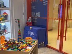 -斯坦星球AI编程·机器人科创·科学实验·信奥·思维·STEM·乐高·竞赛考级(长宁虹桥大融城荟聚中心)