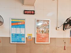 -歪头牛肉(金龙壹号店)