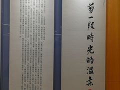 -厦门市图书馆(集美新城馆区)