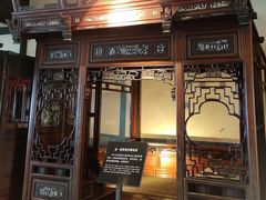 -乌镇东栅景区-江南百床馆