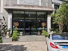 -香然会·园林雅宴(陆家嘴店)