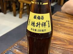 -果渊斋老米家泡馍馆(大雁塔店)