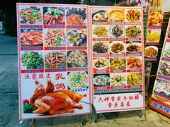 -东胜客河鲜店·西江河鲜·老字號渔家菜
