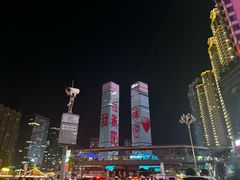 -花果园湿地公园