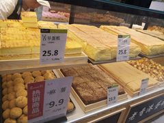 -永辉超市(萧山宝龙广场店)