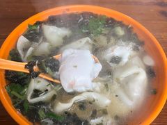 -阿麟馄饨(延长路店)