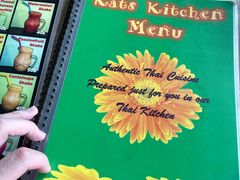 -Kat's Kitchen