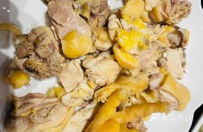 Mountain Chicken