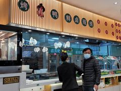 门面-紫光园·烤鸭(美术馆店)